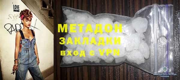 mdpv Белоозёрский